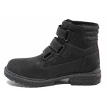 Черни юношески боти, здрава еко-кожа - всекидневни обувки за есента и зимата N 100017187