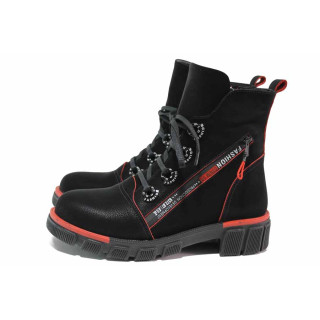 Черни дамски боти, естествена кожа - ежедневни обувки за есента и зимата N 100017205