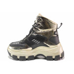 Бежови дамски боти, здрава еко-кожа - спортни обувки за есента и зимата N 100017209