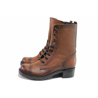 Кафяви дамски боти, естествена кожа - всекидневни обувки за есента и зимата N 100017281