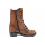 Кафяви дамски боти, естествена кожа - всекидневни обувки за есента и зимата N 100017281