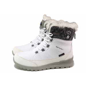 Бели юношески боти, pvc материя и текстилна материя - всекидневни обувки за есента и зимата N 100017344