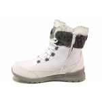 Бели юношески боти, pvc материя и текстилна материя - всекидневни обувки за есента и зимата N 100017344