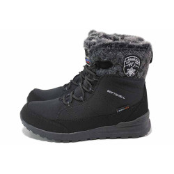 Черни юношески боти, pvc материя и текстилна материя - ежедневни обувки за есента и зимата N 100017345