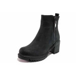 Черни дамски боти, здрава еко-кожа - всекидневни обувки за есента и зимата N 100017435