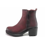 Винени дамски боти, здрава еко-кожа - ежедневни обувки за есента и зимата N 100017436