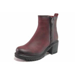 Винени дамски боти, здрава еко-кожа - ежедневни обувки за есента и зимата N 100017436