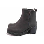 Кафяви дамски боти, здрава еко-кожа - всекидневни обувки за есента и зимата N 100017437