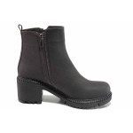 Кафяви дамски боти, здрава еко-кожа - всекидневни обувки за есента и зимата N 100017437