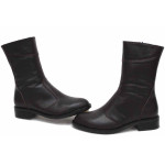 Кафяви дамски боти, естествена кожа - всекидневни обувки за есента и зимата N 100019199