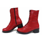 Червени дамски боти, естествена кожа - ежедневни обувки за есента и зимата N 100019198