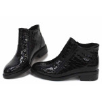 Черни дамски боти, естествена кожа с крокодилска шарка - ежедневни обувки за есента и зимата N 100016802