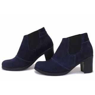 Сини дамски боти, естествен набук - всекидневни обувки за есента и зимата N 100016807