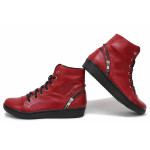 Червени анатомични дамски боти, естествена кожа - ежедневни обувки за есента и зимата N 100016814