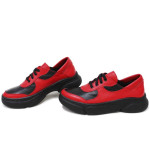 Червени спортни дамски обувки, естествена кожа - всекидневни обувки за пролетта и лятото N 100015422
