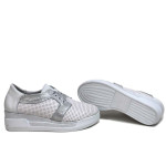 Бели дамски обувки с платформа, естествена кожа - всекидневни обувки за пролетта и лятото N 100015652