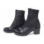 Черни дамски боти, естествена кожа - ежедневни обувки за есента и зимата N 100019200