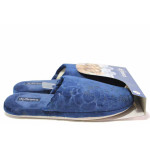Сини домашни чехли, текстилна материя - равни обувки за есента и зимата N 100017026
