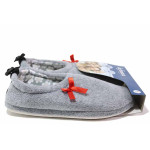 Сиви домашни чехли, текстилна материя - равни обувки за есента и зимата N 100017030