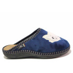 Сини домашни чехли, текстилна материя - всекидневни обувки за есента и зимата N 100017047