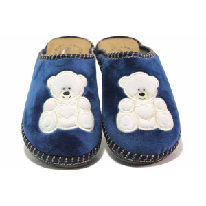 Сини домашни чехли, анатомични, текстилна материя - всекидневни обувки за есента и зимата N 100017049