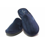 Сини домашни чехли, текстилна материя - всекидневни обувки за есента и зимата N 100017055