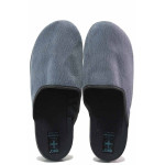 Сиви домашни чехли, текстилна материя - ежедневни обувки за есента и зимата N 100017155