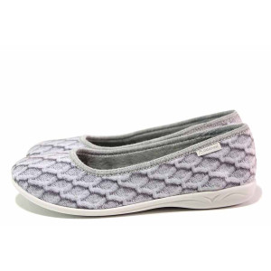 Сиви домашни чехли, текстилна материя - ежедневни обувки за есента и зимата N 100017157