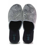 Сиви домашни чехли, текстилна материя - всекидневни обувки за есента и зимата N 100017161