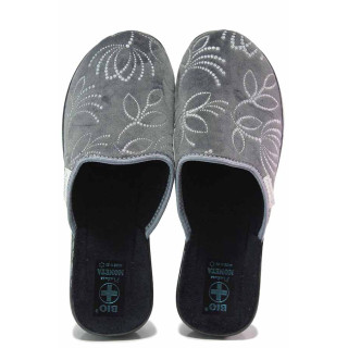 Сиви домашни чехли, текстилна материя - всекидневни обувки за есента и зимата N 100017161