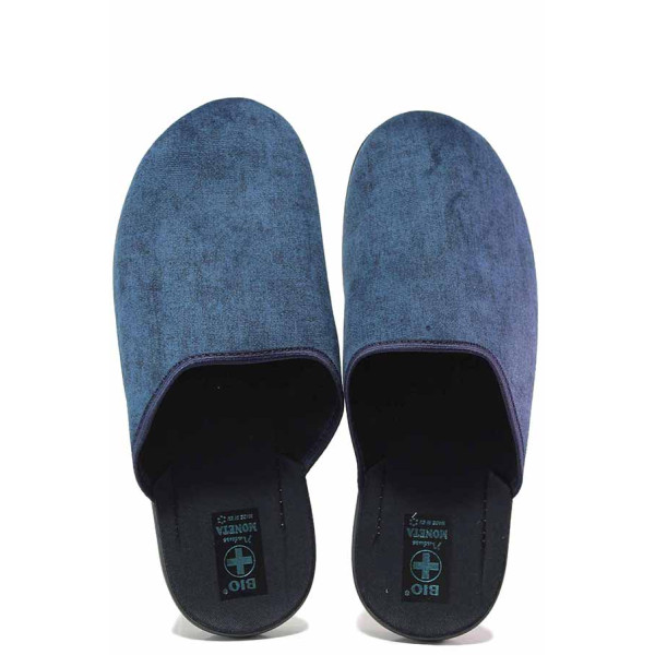 Сини домашни чехли, текстилна материя - всекидневни обувки за есента и зимата N 100017164