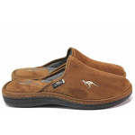 Кафяви домашни чехли, текстилна материя - ежедневни обувки за есента и зимата N 100017254