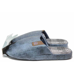 Сини домашни чехли, текстилна материя - всекидневни обувки за есента и зимата N 100017335