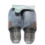 Сини домашни чехли, текстилна материя - всекидневни обувки за есента и зимата N 100017335
