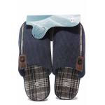 Сини домашни чехли, текстилна материя - всекидневни обувки за есента и зимата N 100017337
