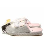 Сиви домашни чехли, текстилна материя - всекидневни обувки за есента и зимата N 100017340