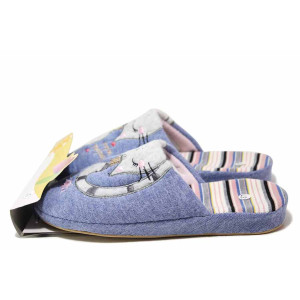 Сини домашни чехли, текстилна материя - ежедневни обувки за есента и зимата N 100017341