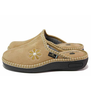 Бежови анатомични домашни чехли, текстилна материя - всекидневни обувки за есента и зимата N 100017430