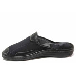 Черни домашни чехли, текстилна материя - ежедневни обувки за есента и зимата N 100017431