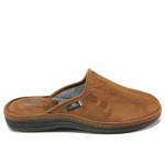 Кафяви домашни чехли, текстилна материя - ежедневни обувки за есента и зимата N 100017433