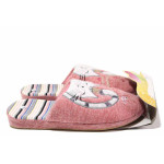 Розови домашни чехли, текстилна материя - равни обувки за целогодишно ползване N 100017456