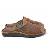 Кафяви домашни чехли, текстилна материя - равни обувки за целогодишно ползване N 100017465