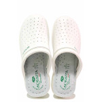 Бели дамски чехли, здрава еко-кожа - ежедневни обувки за целогодишно ползване N 100017458