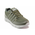 Зелени мъжки спортни обувки, текстилна материя - спортни обувки за пролетта и лятото N 100015324