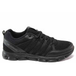 Черни мъжки спортни обувки, еко-кожа и текстилна материя - спортни обувки за пролетта и лятото N 100015326