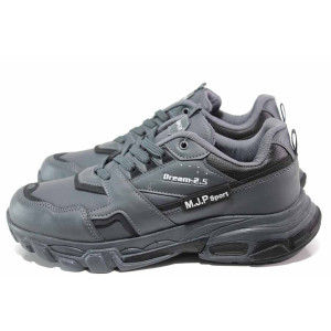 Сиви мъжки спортни обувки, здрава еко-кожа - спортни обувки за пролетта и лятото N 100015323