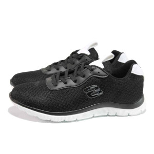 Черни спортни дамски обувки, текстилна материя - спортни обувки за пролетта и лятото N 100015378