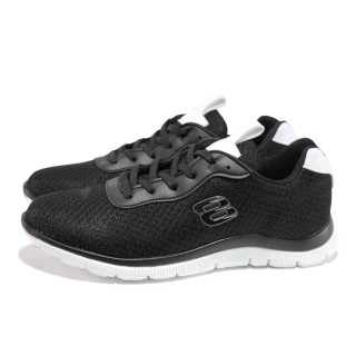 Черни спортни дамски обувки, текстилна материя - спортни обувки за пролетта и лятото N 100015378