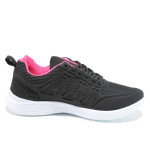 Черни дамски маратонки, текстилна материя - спортни обувки за пролетта и лятото N 100015435