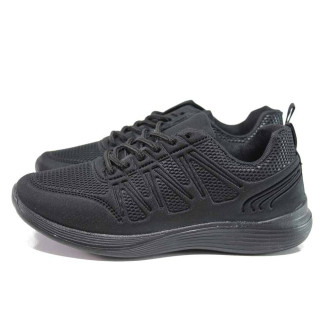 Черни дамски маратонки, текстилна материя - спортни обувки за пролетта и лятото N 100015433